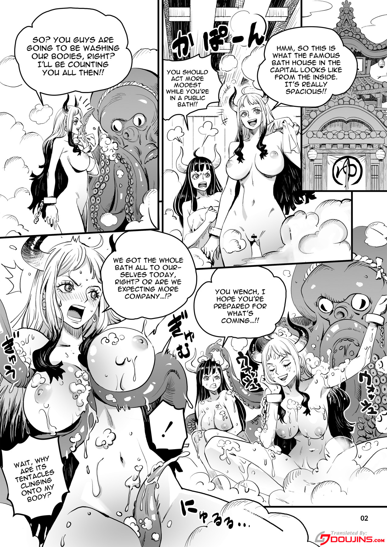 Hentai Manga Comic-v22m-Washing By Rubbing In The Wano Bathhouse-Read-2